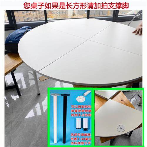 2支金属桌腿支架桌子腿可调节可拆卸支撑柱边划边轮胎平衡披雾音,基础建材,家具脚垫,淘宝优惠券,粉丝福利购,淘宝优惠卷