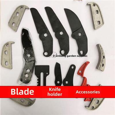 刀片果树剪刀伸缩大力剪粗枝剪修枝剪树枝绿化花园艺剪刀园林工具