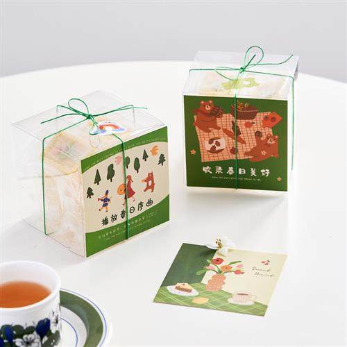 pet正方形塑料透明礼盒单个蛋黄酥曲奇牛轧糖纽扣饼干绿豆糕包装