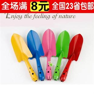 园艺工具迷你小铁铲子种花阳台盆栽工具种植多用途栽花用的小铲子
