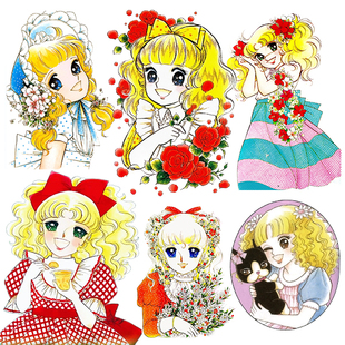 38包邮/昭和candycan小甜甜少女手帐贴纸相册日记本装饰拼贴素材