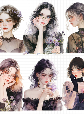 Junk Journal手帐贴纸手账日记复古紫色哥特风少女手机壳装饰贴画