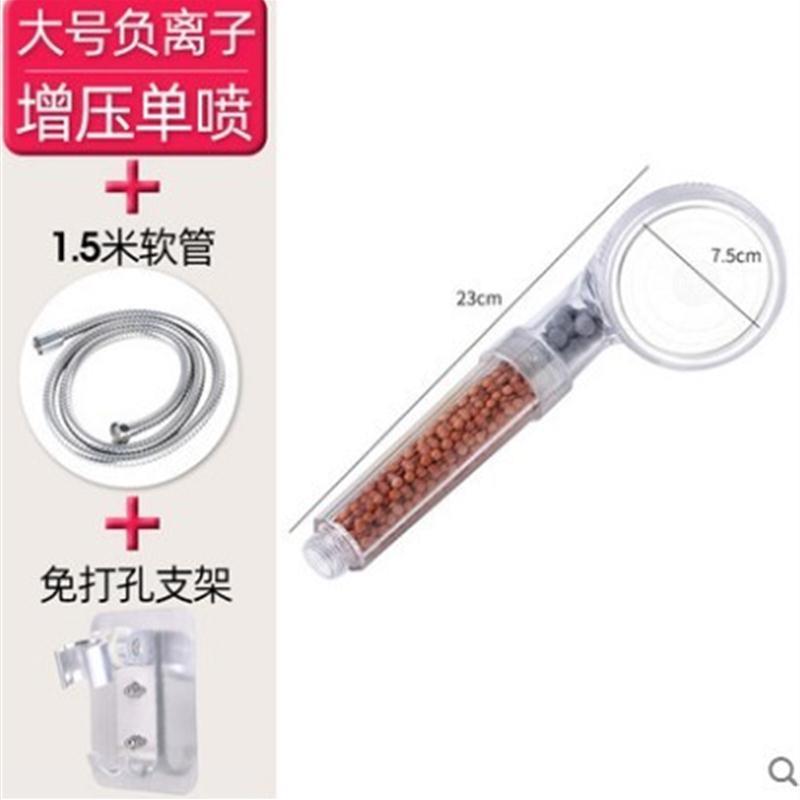 Healthy ION Shower Head Filter Water Ionizer Bathroom Tool