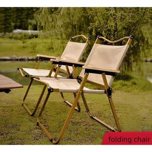 Outdoor folding chair Camping supplies Beach chairs Ultralig