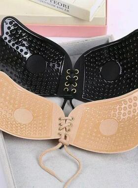 Women Seamless Self Adhesive Fly Bra Strapless Push Up Bra W