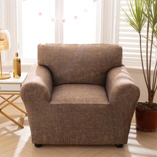 Armchair Cover Elastic Sofa Cover Cotton Stch Sofa Covers fo