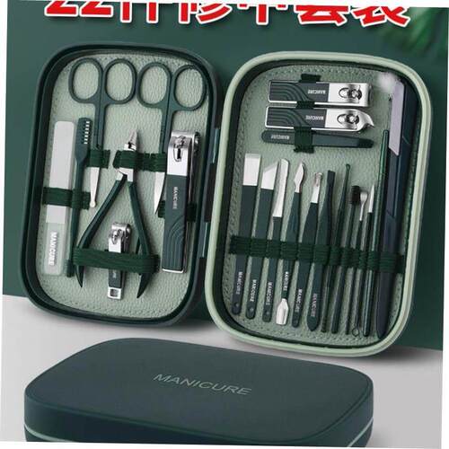 manicure set nail cutter Cuticle Nipper manicure指甲刀套装