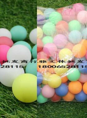 -50 pingpong balls in plastic lotteries for company activiti