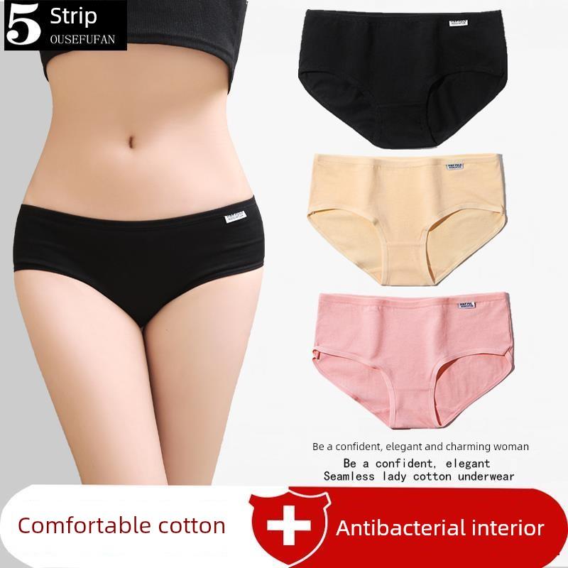 5Pack Women's Sexy Underwear -Lace Band Cotton Thong Pan