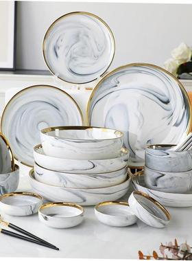 Marble Dinner Plate Set Ceramic Kitchen Plate Tableware Set1