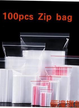 100pcs Zip Lock Plastic Bags Reclosable Clear Storage Bag