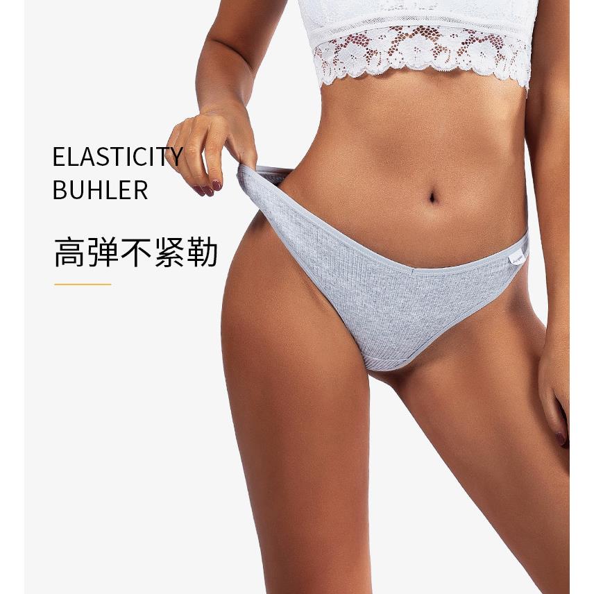 Women's Cotton Thongs Ladies Sexy Panties Hipster Bikini内裤