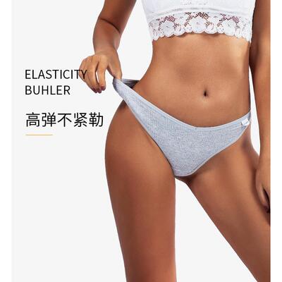 Women's Cotton Thongs Ladies Sexy Panties Hipster Bikini内裤