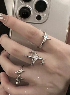 Star-studded couple rings芒星情侣关节戒锆石肌理戒指时尚指环