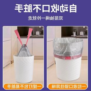 kitchen large trash Garbage plastic portable can bag bags