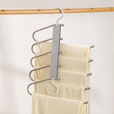 Folding and Stretching Magic Pants Clip 折叠伸缩魔术挂裤夹