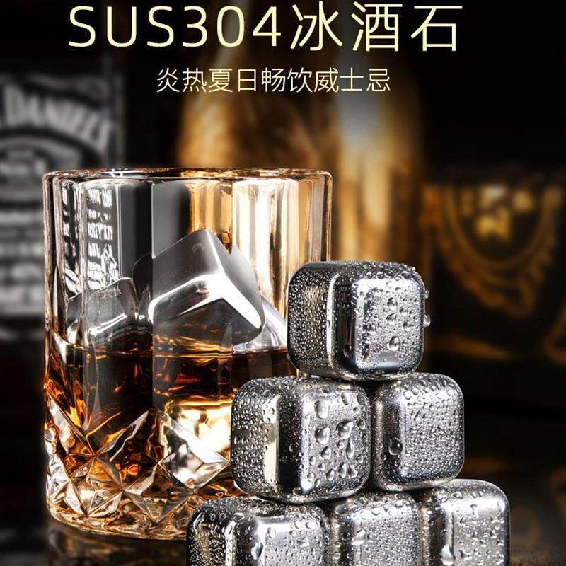 Silicone ice cube tray bar whiskey large square ice mold wit