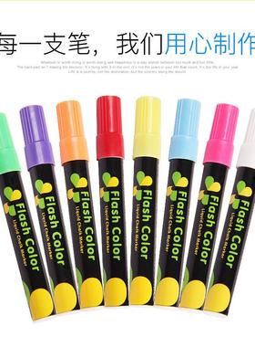 marvy fabric marker diy shoes textile paint纺织麦克笔衣物