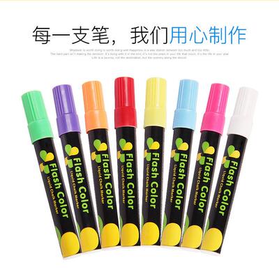 marvy fabric marker diy shoes textile paint纺织麦克笔衣物