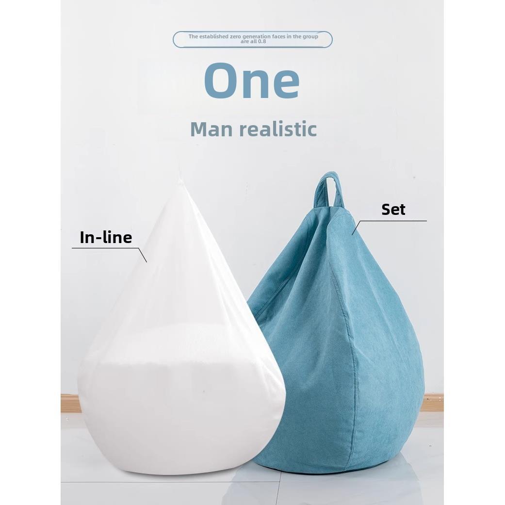 Bean Bag Bags Beanbag Chair Sofa Beanbags 懒人沙发豆袋Seat