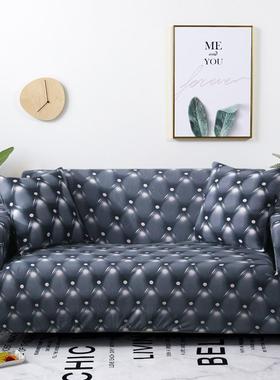 1/2/3/4 Seater Geometric Sofa Cover Elastic Stch Modern Chai