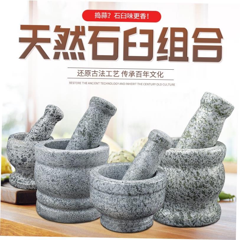 The new Rammin as cans pits pestle mortar rinder and peel