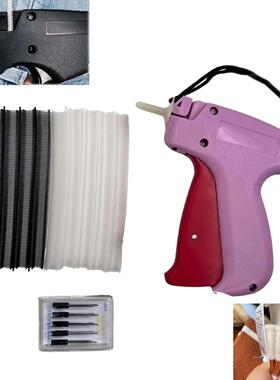 Clothing Fixer Micro Stitch Gun Fine Stitch Tagging Gun For