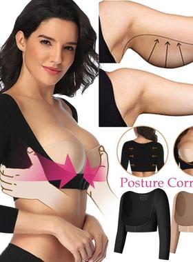 Upper Arm Shaper Post Surgical Slimmer Compression Sleeves P