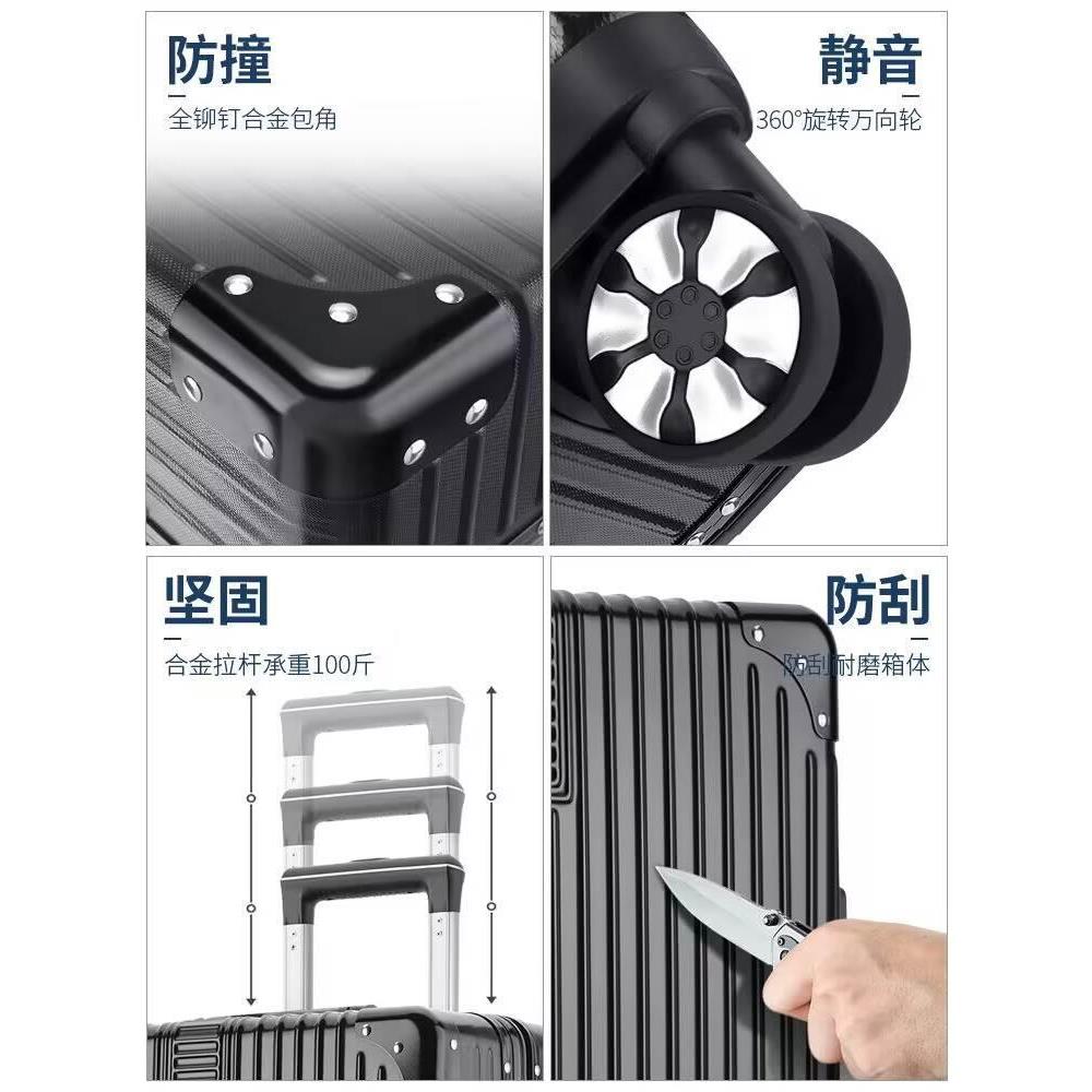 large 26/28/32/34/36 inch big suitcase luggage行李箱大容量