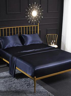 Satin Bedding Set Queen King Size Bed Fitted Sheet 4 Pieces