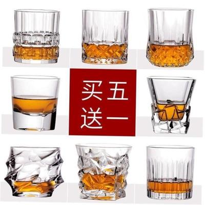 lead-free wine whiskey glass home beer glass cup set europea