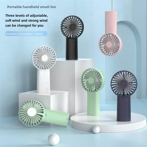 Portable Mini Fan Handheld Folding Mini Fan 手持折叠迷你风扇