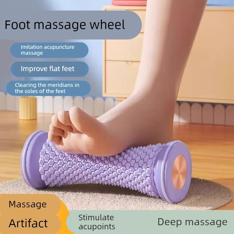 Foot Massager for Plantar Fascia and Muscle Relaxation, Flat