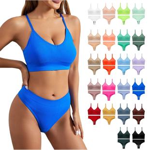 gathered back underwear Women sports breathable thong fitn