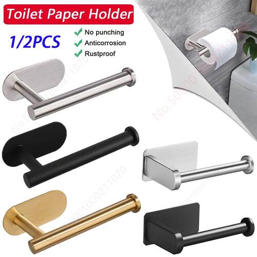 1~2PCS Toilet Paper Rack Bathroom Paper Towel Holder Adhesiv