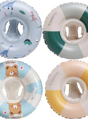 ROOXIN Baby Swim Ring Tube Inflatable Toy Swimming Ring Seat