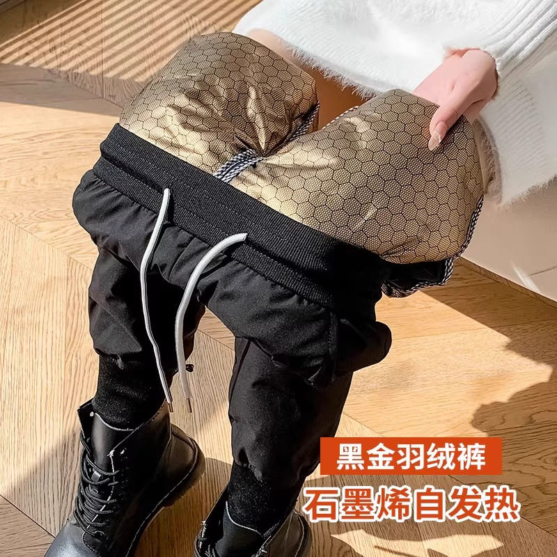 黑金石墨烯90白鸭绒羽绒裤女外冲锋裤