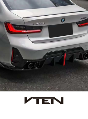 适用于19-25款宝马新3系LCIG20 G28改装VTEN前唇侧裙后唇风刀套件