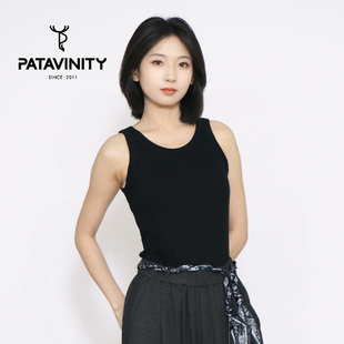 PATAVINITY美背U领弹力内搭打底女无袖背心抑菌吊带带胸垫可外穿