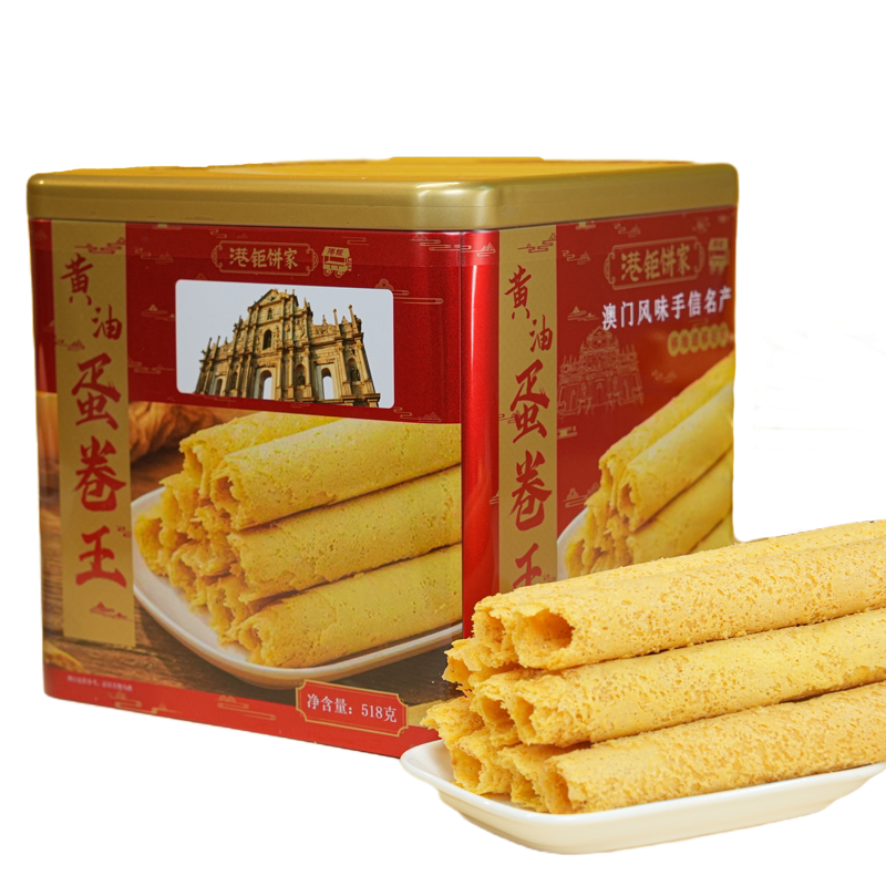 港钜饼家金装升级黄油蛋卷王