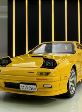 【DZ091】众源兴合金车模1:32马自达RX-7跑车带声光回力玩具车音