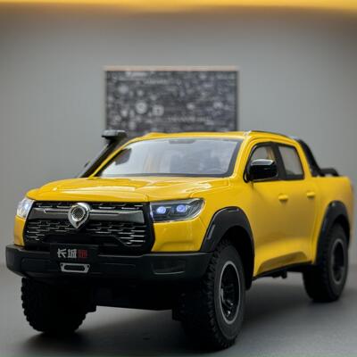 【DZ099】OK合金车模124长城炮