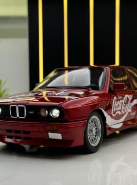【DZ081】威丽合金车模1比24宝玛M3可乐版带跑车声光回力马自达RX