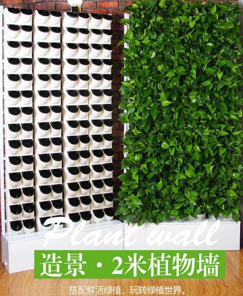 蔬菜全自动水循环栽培立体种花植物墙阳台净化器立体栽培花盆架
