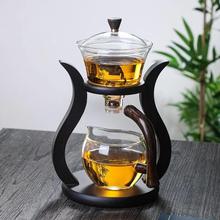 半全自动茶具玻璃懒人功夫茶杯套装 家用磁吸茶壶客厅泡茶神器中式