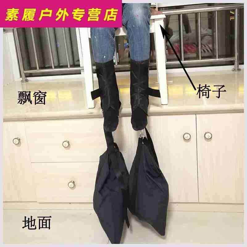 吊砖 吊砖器牵引可调增加高度调节拉伸脚套吊重器材器械 1