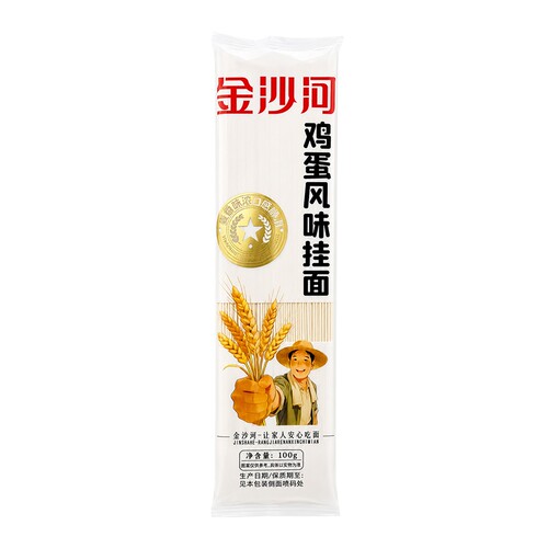 金沙河鸡蛋风味挂面100克