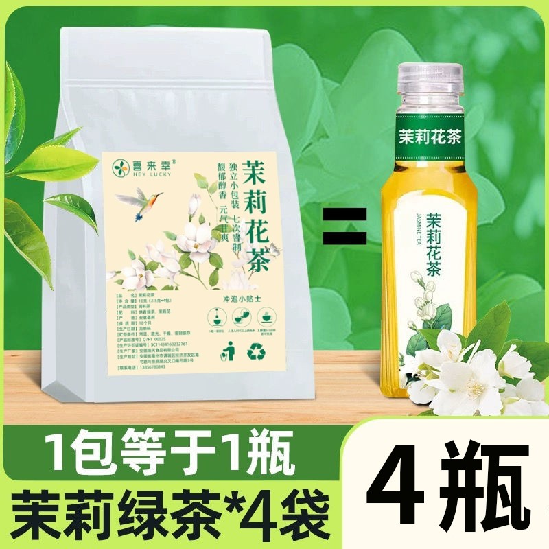 ��4��������ƽ�����򻨲��