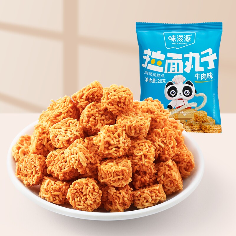 牛肉味拉面丸子20g*1袋图片