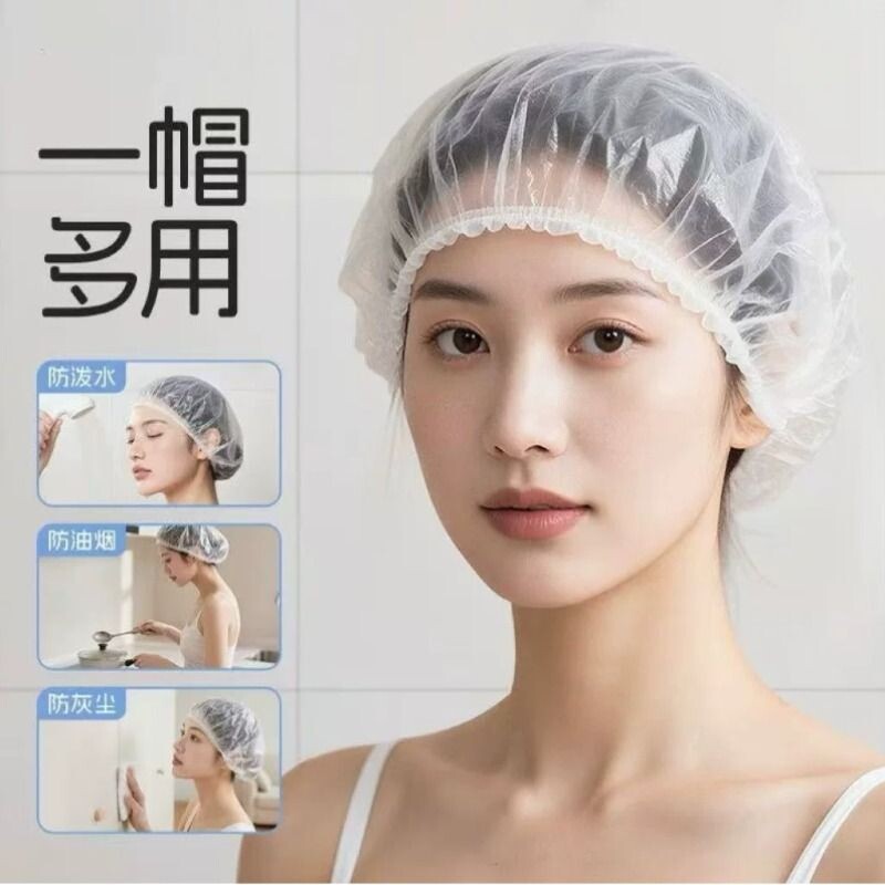 【40只】一次性浴帽防水防尘防油烟图片
